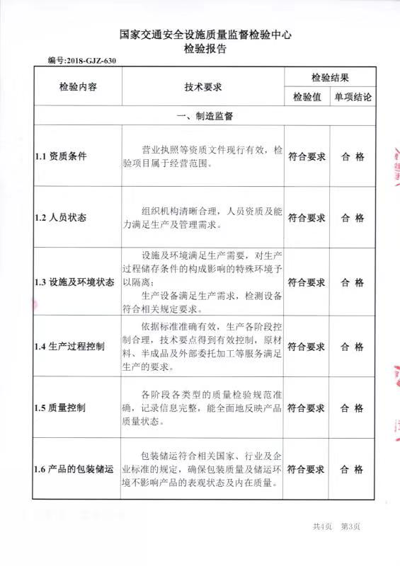 波紋管-金屬波紋管廠家直銷 工業級品質
